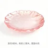 Gradient Ice Dew Disc Pink 9cm