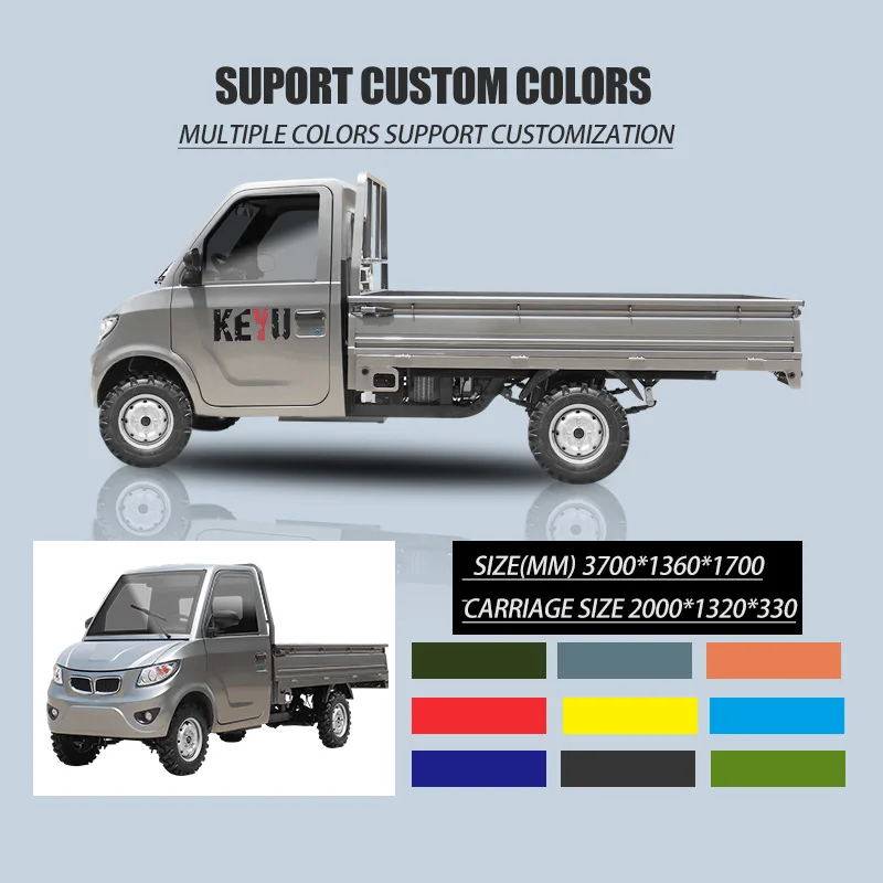 KEYU Low Speed Factory Price Mini Truck DOT Approved Electric Cargo Van Pickup