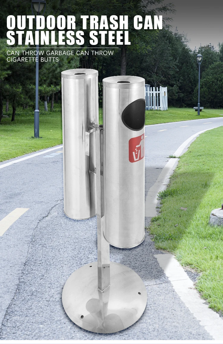 Stainless Steel Double Bin Windproof Ashtray for Sidewalk Public Cigarette Waste Collector Heavy Duty Ashtray