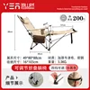 Khaki four-position adjustable armrest recliner [with leg rest]