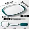D0206-18 Verde oscuro y blanco