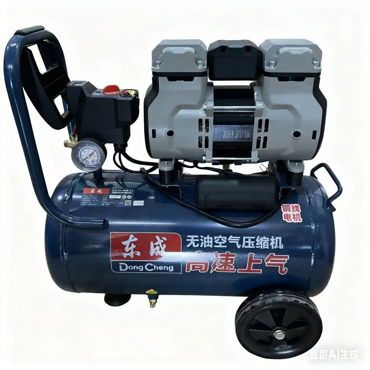 Industrial-grade High-quality DONGCHENG Air Compressor 1680W High 