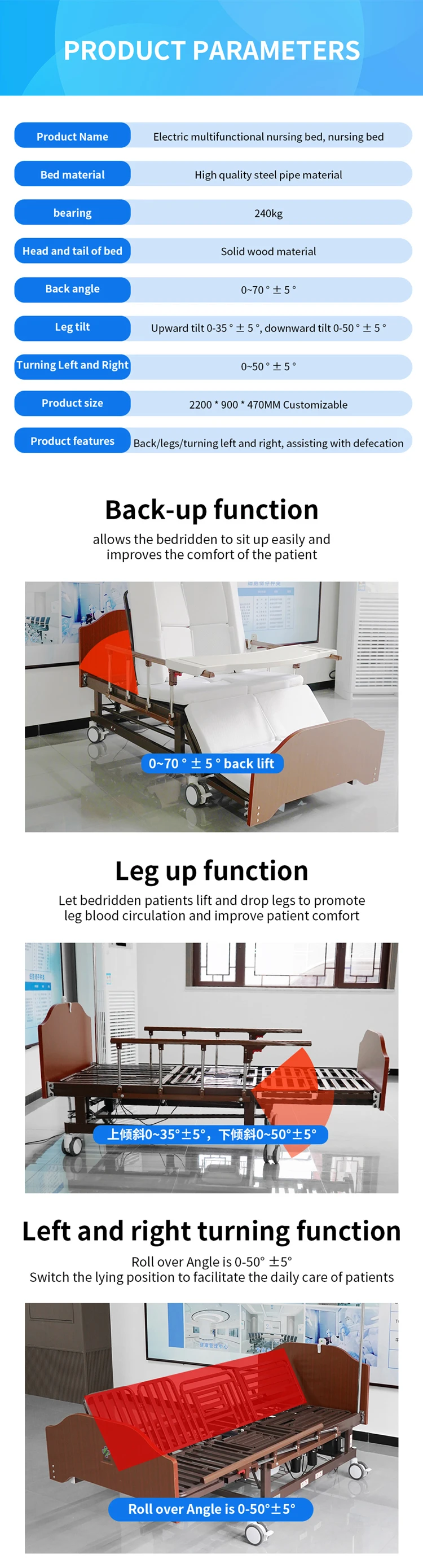 medical equipment hospital bed hospital beds hospital bed wooden