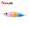 สี6