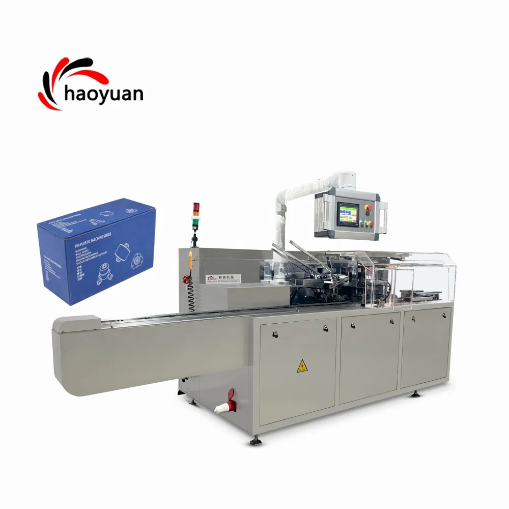 Vollautomatische Hochgeschwindigkeitskartonschachtel Verpackungsmaschine Parfüm Maskenschachtel Verpackungsmaschine HY-ZH-120