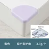 Window corner protectors (purple)