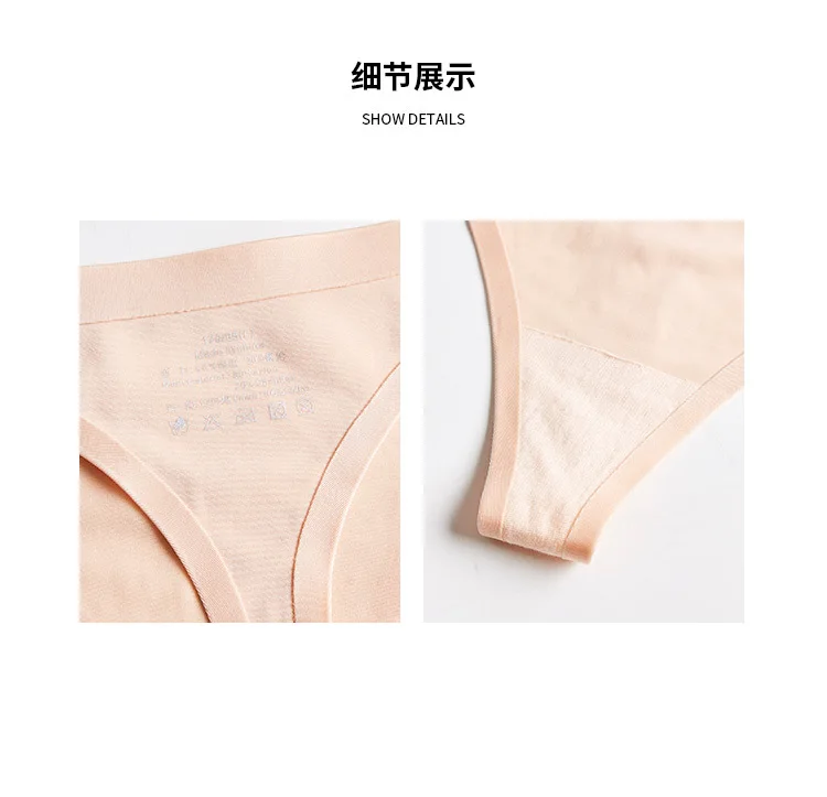 Fan Sweet High Fork Thong Ribbed Cotton Women Underwear Sports