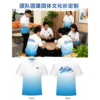 เสื้อโปโลสไตล์ 22 พิมพ์ลายทั้งตัว
