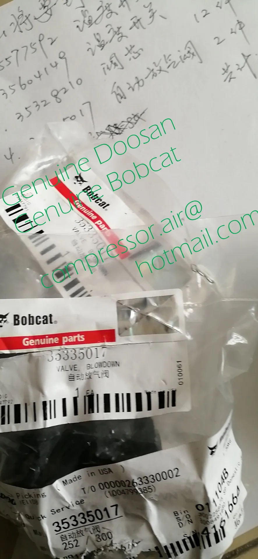 DOOSAN ENGINE OIL PRESSURE SWITCH 36843423