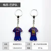 Messi-fc Barcelona