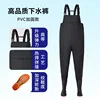 wear-resistant comfortable-black strap with elastic band