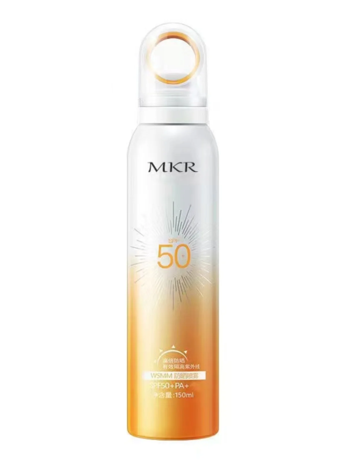 SPF50 150ml Face Sunscreen Lotion Spray Sunblock Cream Face Body Summer Sunscreen Spray Mist