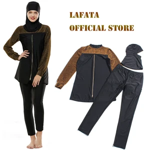 Muslim Islamic Women's Swimwear 3-Piece Set Breathable Patchwork Spandex/Nylon Swim Brief