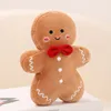 Smiling gingerbread man 15cm 0.05kg