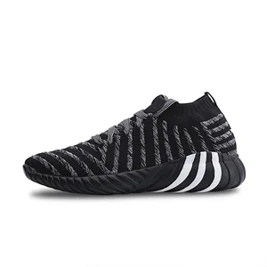 Autumn New Flying Woven Shoes Men's Breathable  Running Shoes Casual Shoes