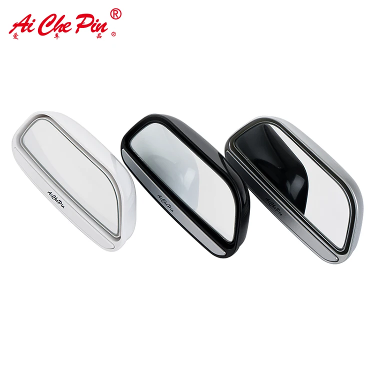 Exterior 360 Degree Mirror Installing Auto Rear Seat View Mirror No Blind Spots Rearview Mirror