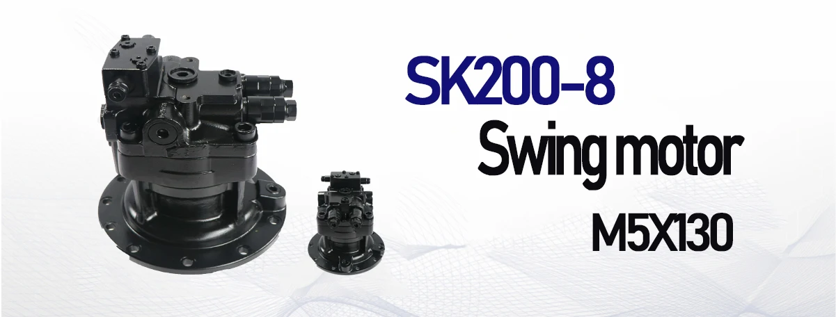 SK200-8.jpg