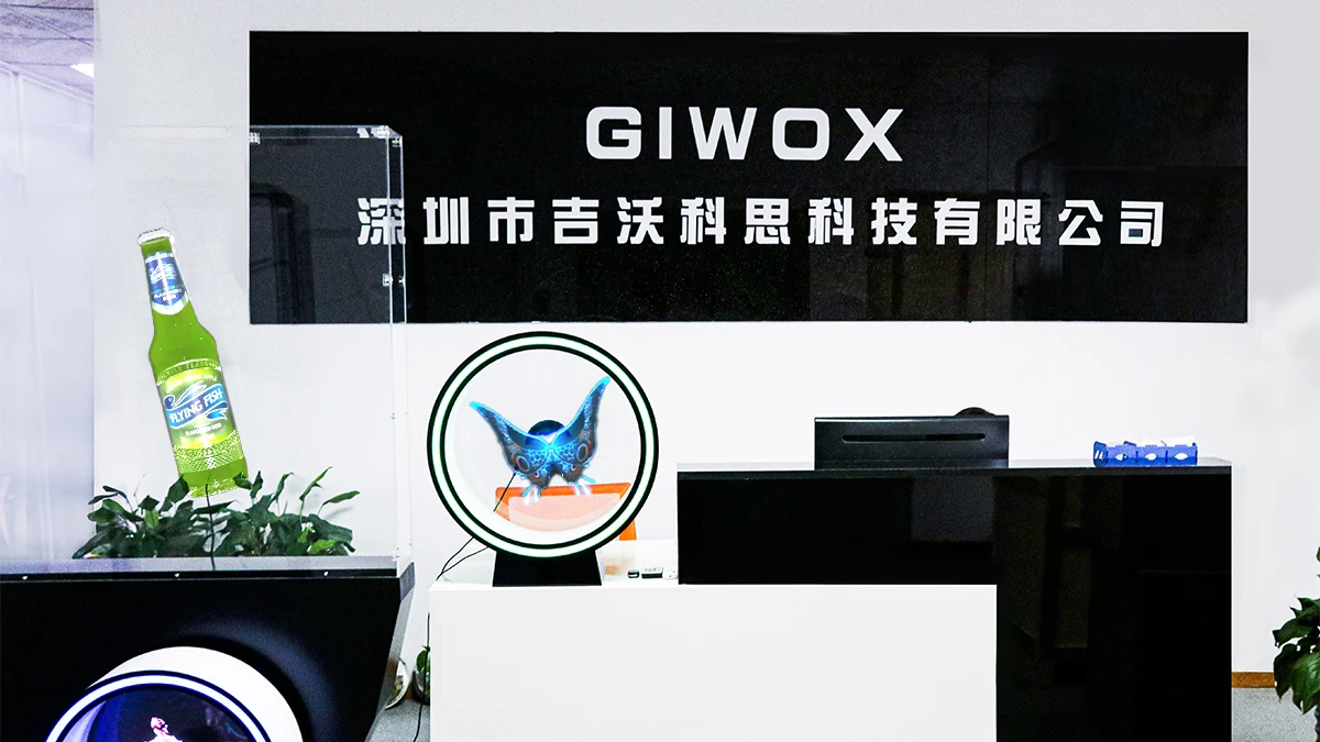 Shenzhen GIWOX Technology Co., Ltd.