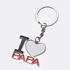 Argent-PAPA