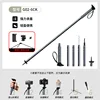 G02-6CK (Gimbal Phone Clip Tripod)