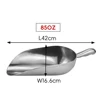 Silver - 85oz