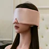 Soie glacée rose