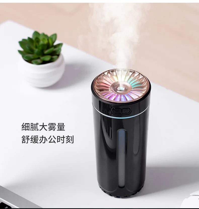 300ml Usb Portable Car Humidifier Home Fragrance Oil USB Aromatherapy Diffuser Mist Maker Colorful Cup Humidifier