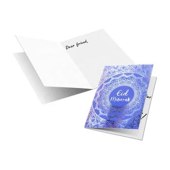Gold Silver Stamping Foil Islamic Celebration Greeting Cards Eid Mubarak Gift Card For Muslim Eid Decoration
