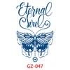 GZ-047