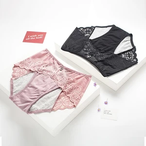 2026 Menstrual Panties Physiological Pants  Ice Silk Woman Underwear Seamless Lace Pantie Mid Rise Seamless Briefs