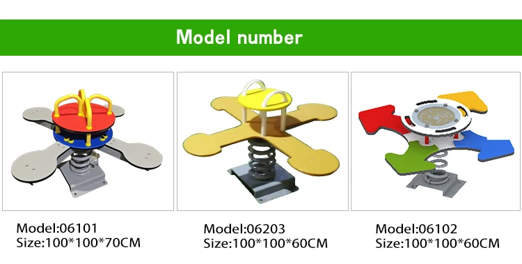 Customized Outdoor Playground Four Seater Children Spring Plastic Seesaw Carousel Play Equipment