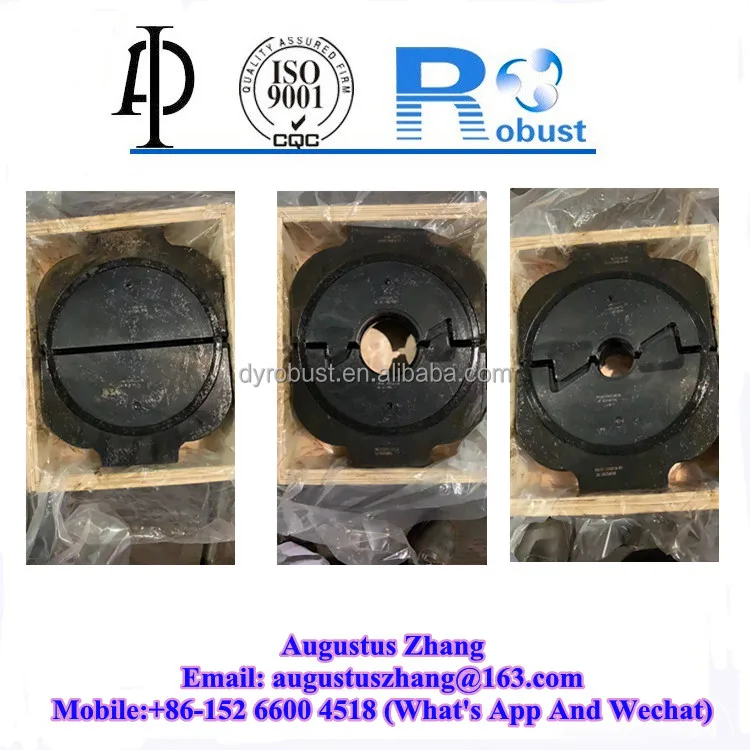 rongsheng mobile bd private ltd supplier