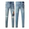 3022-blue