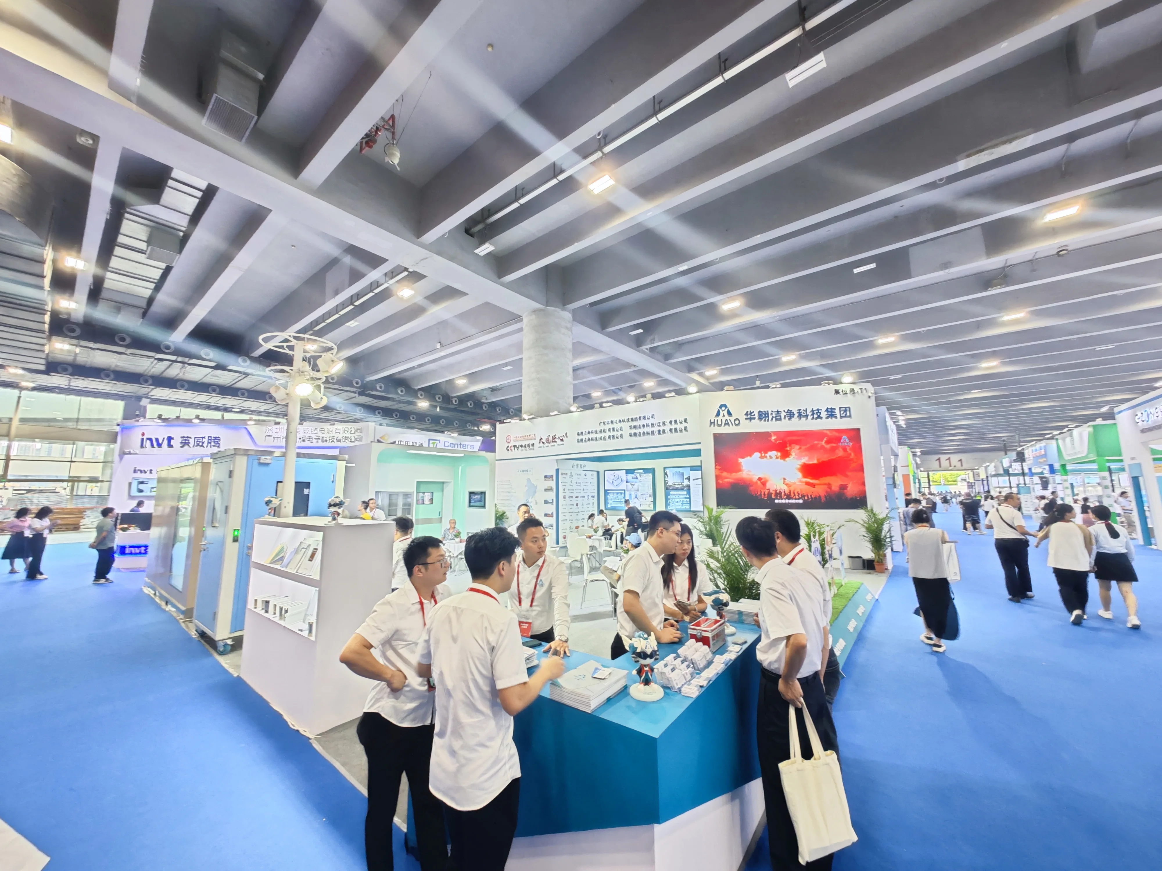 Trade show participation
