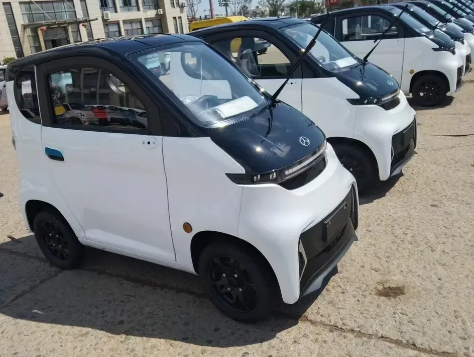 Aera New Energy (Xiamen) Co., Ltd. 2