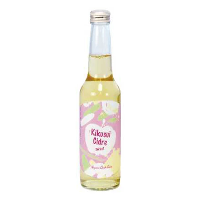 Food beverage alcoholic customized apple juice sparkling wine