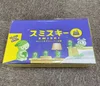 Bed (12pcs)