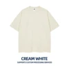 Bianco Creen