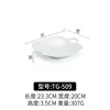 TG-509 Blanco