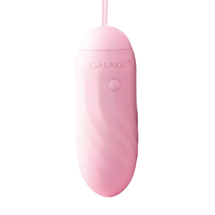 APP Jumping Egg Wireless Remote Control Vibrator Female Adult Products Female Sex Toys