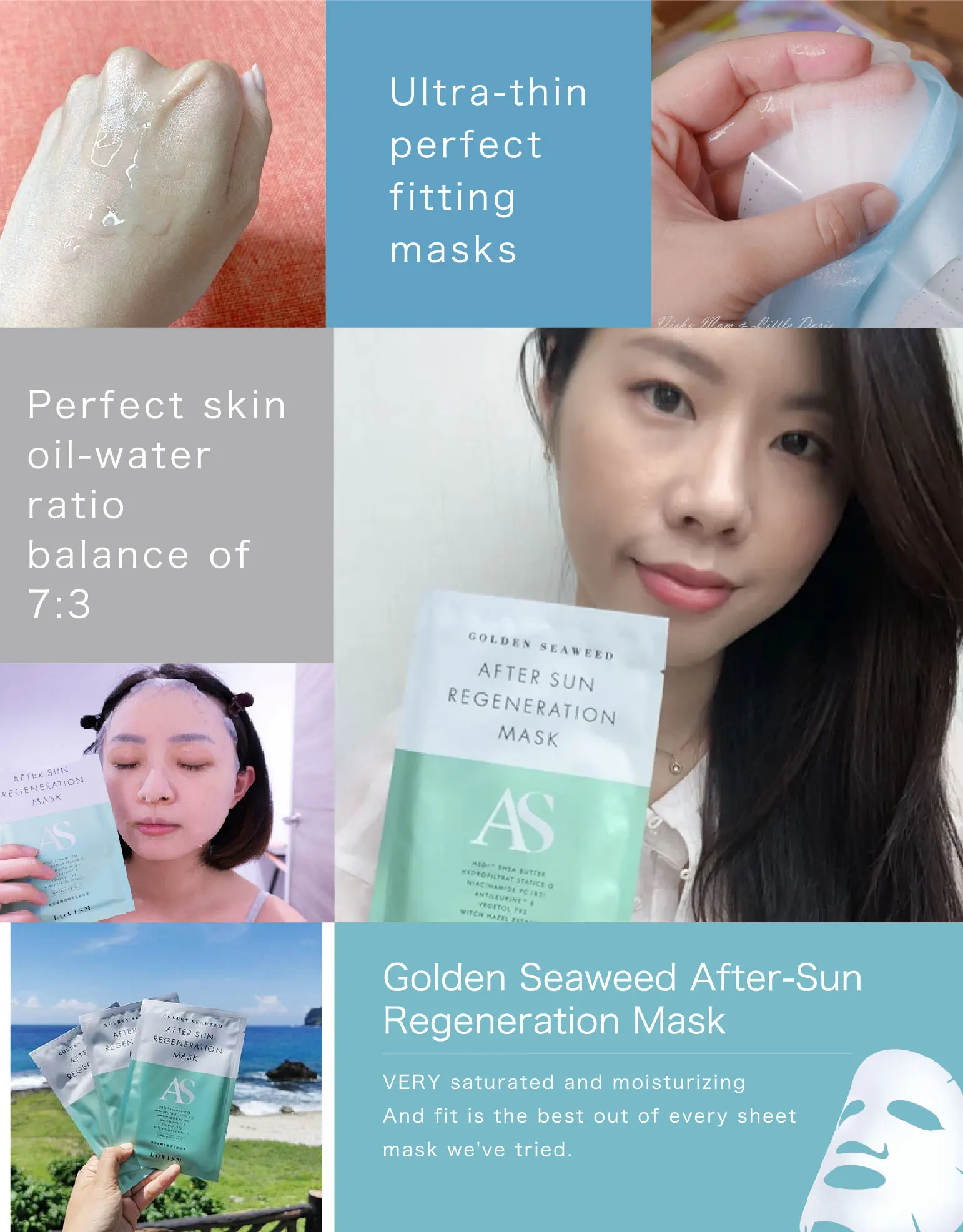 Golden Seaweed After Sun Regeneration Soft Skin Care Hydrating Face