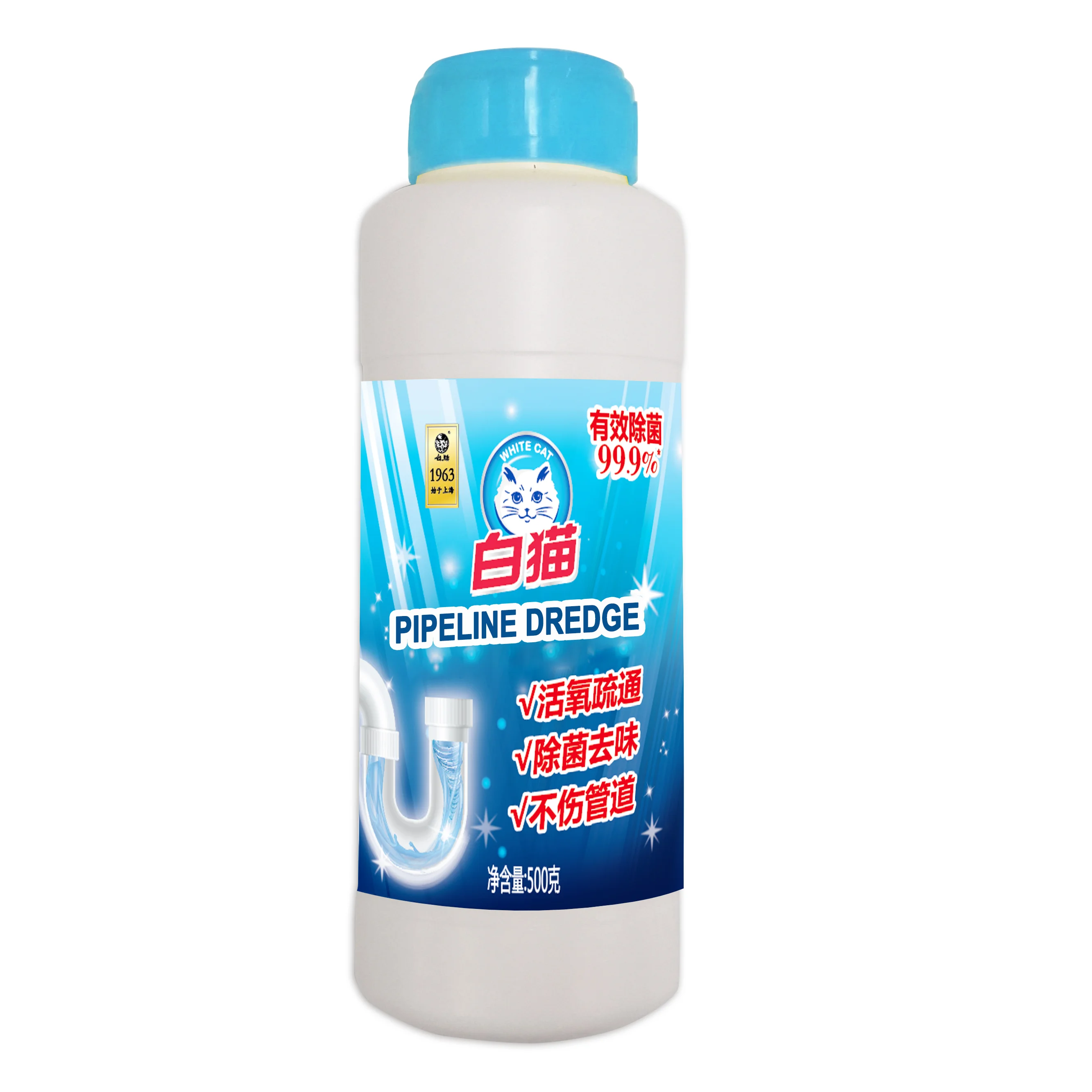 Powerful Pipe Dredging Agent Drain Pipe Cleaning Liquid Kitchen Detergent Toilet Sink Drain Cleaner Pipe Dredge Agent