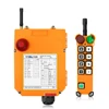 12V       Yellow