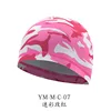 Ym-m-c-07 camouflage rose rouge