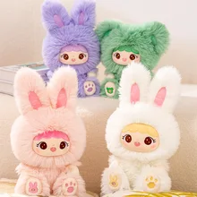 Hot Selling Stuffed Animal Toys Easter Bunny Toys Kawaii Easter Plush Rabbit Colorful Long-Ear Rabbit Cut Plush Toys for Kids