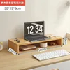 Notebook style, natural wood color, single layer