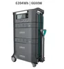 6394wh-6600w