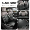 BLACK KHAKI