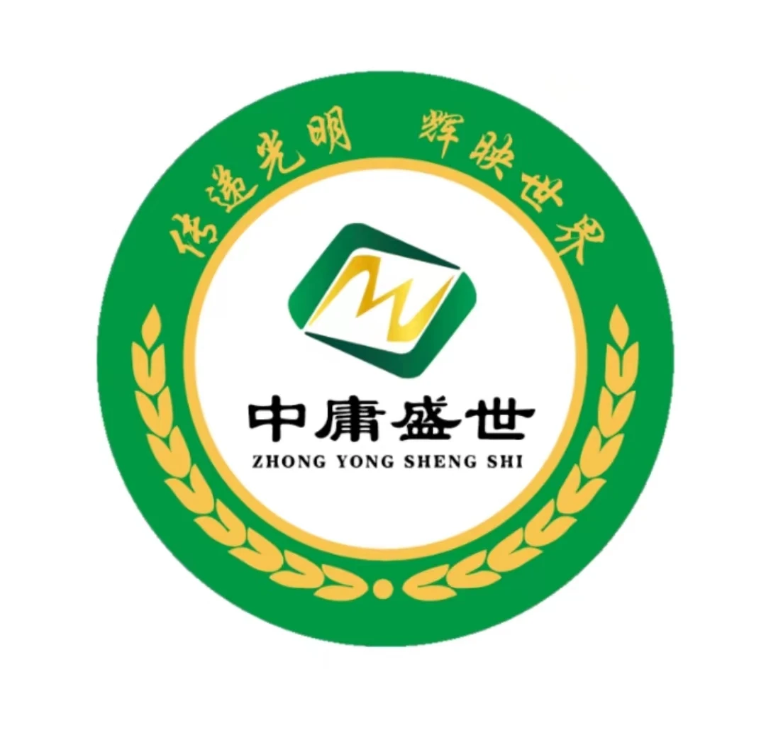 Company Overview Zhongyong Electric Equipment Co., Ltd.