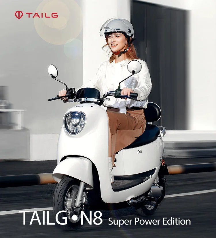 TAILG Super power edition electric scooter motorcycle with graphene battery